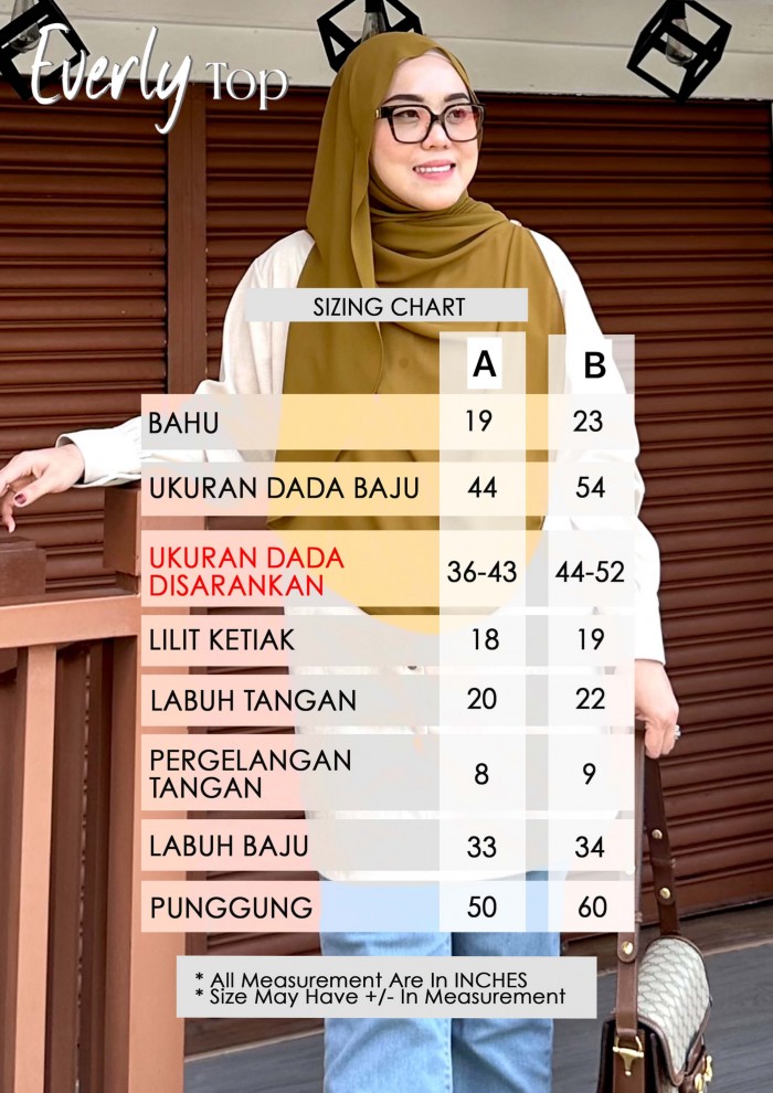 Green Leaf - Everly Top