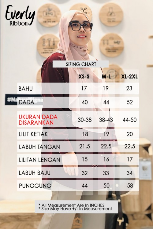 Pre-Order Everly Ribbon - Butter Cream