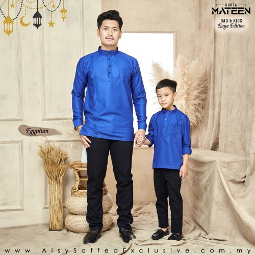 Kurta Mateen Dad - Egyptian