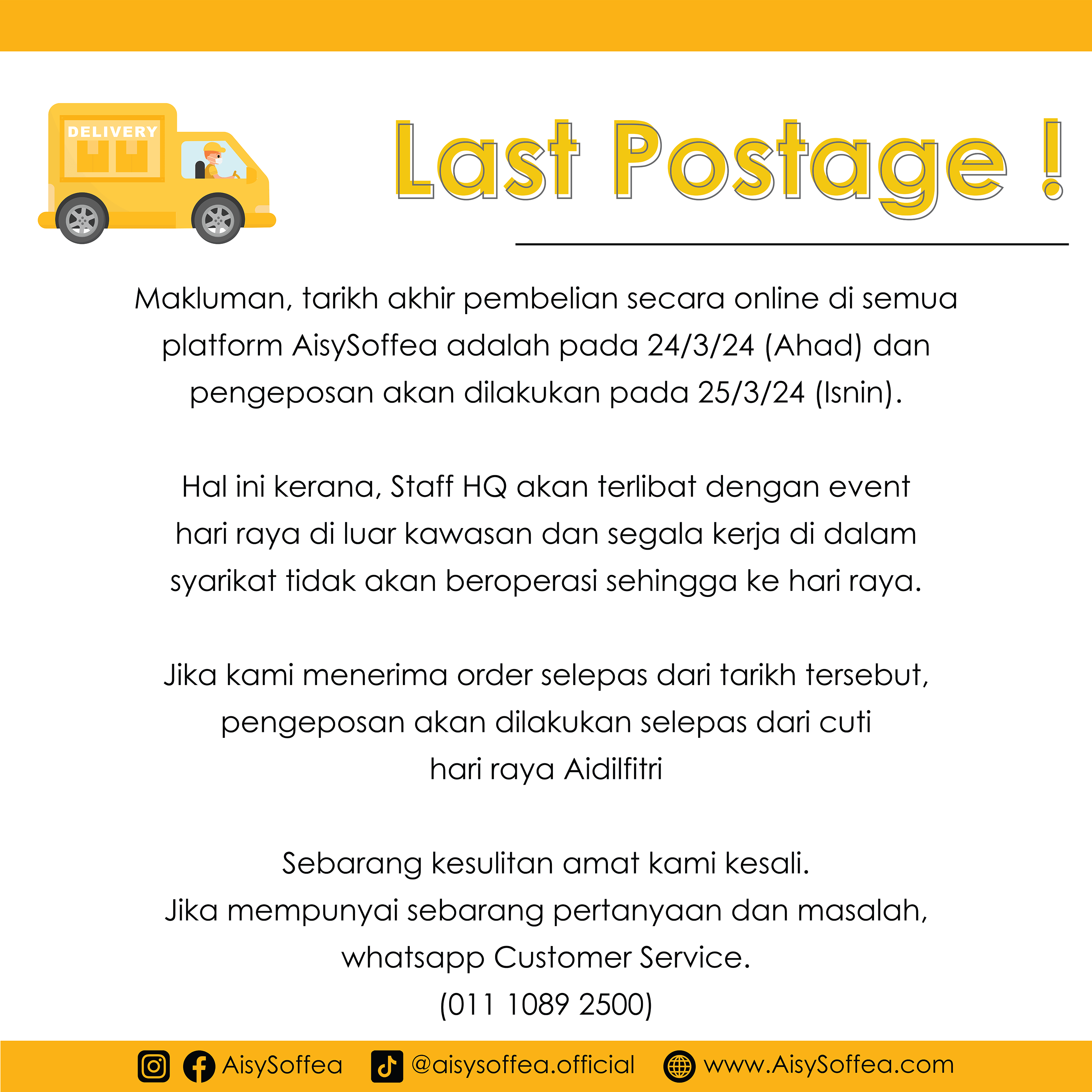 Last Postage